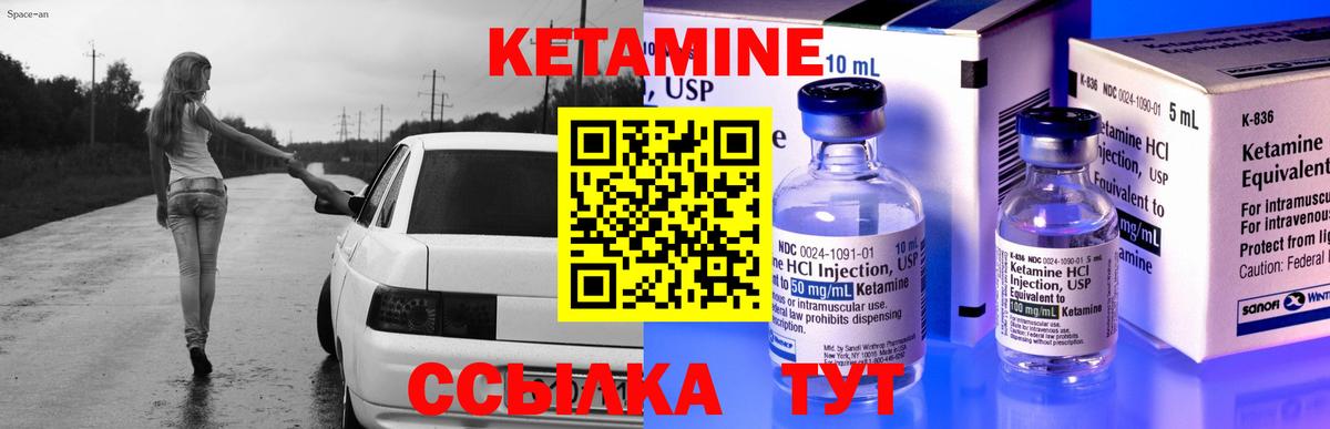 ЭКСТАЗИ Урюпинск