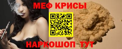 mdma Можга
