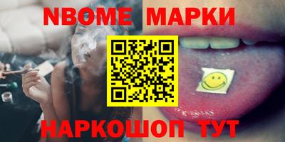 mdma Можга