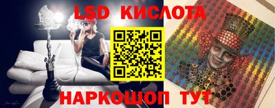 mdma Можга