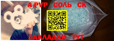 mdma Можга