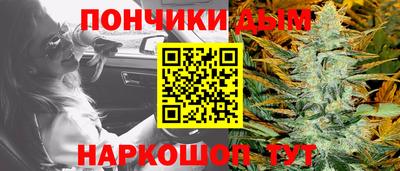 mdma Можга