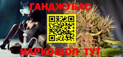 альфа пвп Моздок