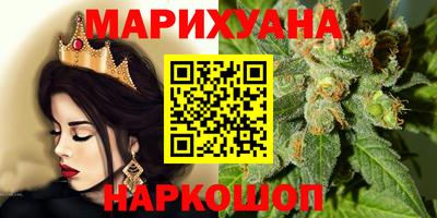альфа пвп Моздок