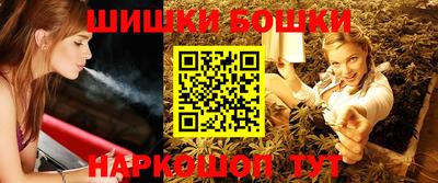 альфа пвп Моздок