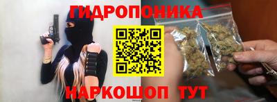 альфа пвп Моздок