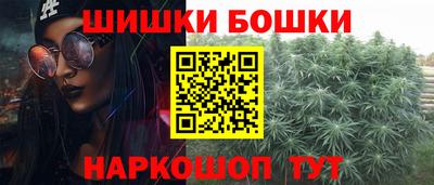 альфа пвп VHQ Можайск