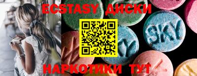 альфа пвп Моздок