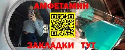 mdma Можга