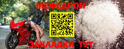 mdma Можга